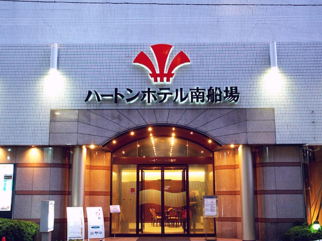 Hearton Hotel Minamisenba 大阪 外观 照片